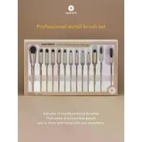 ราคา [พร้อมส่ง] SUPERMOM l Professional detail brush set ด้ามไม้ ขนสังเคราะห์เกรดพรีเมี่ยม 13 ด้าม พร้อมกระเป๋า สำหรับผู้ใช้มืออาชีพ (1731954526031349844)