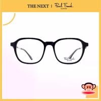 ราคา แว่นสายตา Paul Frank Optic PFF 8191 แว่นสายตาสั้น สายตายาว แว่นกรองแสง กรอบแว่นตา (1729551782986549293)