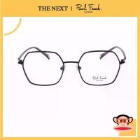 ราคา แว่นสายตา Paul Frank Optic PFF 8158 แว่นสายตาสั้น สายตายาว แว่นกรองแสง กรอบแว่นตา (1729551790527514669)
