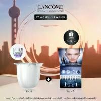 ราคา ใหม่! REFILL-LANCOME RENERGIE H.P.N. 300 PEPTIDE CREAM 50ML มอยเจอไรเซอร์ ชะลอเวลาความร่วงโรยของผิว พร้อมเผยผิวใหม่ที่ดูอ่อนเยาว์ เนื้อบางเบา (1731580364589927250)