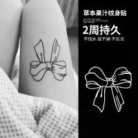 ราคา สติ๊กเกอร์รอยสักกันน้ำ ติดทนนาน เหมาะสำหรับต้นขา แขน และหน้าอก จำลองชั่วคราว เซ็กซี่ สำหรับผู้ชายและผู้หญิง (1731311201107150021)