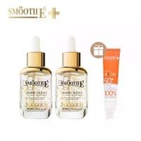 ราคา Smooth E 24K Gold Hydroboost Serum 30 ml. [Pack 2] + กันแดด Sun Dry Touch Acne Oil Controls SPF 50+ PA++++ Water Resistant 35g (Beige) (1730251491332098815)