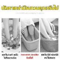 ราคา อ่างแช่เท้า เปลี่ยนใหม่ฟรี ถังแช่เท้า 15L( เทคนิคการนวดเลียนแบบบุคคลจริง แสงสีแดงอุ่นเท้า ฟองอากาศเพิ่มออกซิเจน)อ่างแช่เท้า อ่างแช่เท้าพับ ถังแช่เท้าร้อน สปาเท้า ถังแช่เท้า (1731208953630722218)