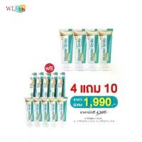 ราคา ยาสีฟัน และแปรงสีฟันผู้ใหญ่ 4 แถม 10 Wonder Smile (1730620433936649081)