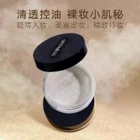 ราคา แป้งแต่งหน้า, การค้าต่างประเทศ, สไตล์ยุโรปและอเมริกา, ข้ามพรมแดน, แป้งฝุ่น, แป้งแต่งหน้า, แป้งทาหน้า, พร้อมคุณสมบัติการตกแต่ง (1731462300760442691)