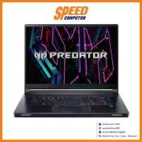ราคา ACER PREDATOR TRITON PTX17-71-99X6 (17.0) ABYSSAL BLACK โน๊ตบุ๊ค NOTEBOOK : By Speed Computer (1729670483881461960)