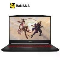ราคา โน๊ตบุ๊คเกมมิ่ง MSI Notebook Katana GF66 12UCO-637TH Black by Banana IT (1729706120671169302)