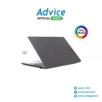 ราคา Notebook Asus Vivobook Pro 16 OLED K6602VV-MX963WS (Quiet Blue) (1729944407424469802)