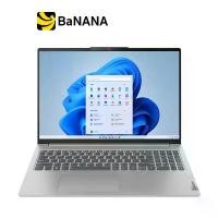 ราคา โน๊ตบุ๊ค Lenovo Notebook IdeaPad Slim 5 16IAH8 83BG000CTA Cloud Grey by Banana IT (1729667701512637206)