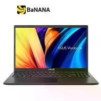 ราคา โน๊ตบุ๊ค Asus Notebook Vivobook 15 X1500EA-BR599W Indie Black by Banana IT (1729678660872014614)