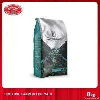 ราคา changeshoprich คุณภาพรับประกันได้ MANOON CANAGAN Cat Scottish Salmon For All Life Stage 8 Kg (1731324783512619080)