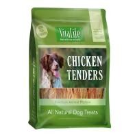 ราคา Vitalife Chicken Tenders Dog Snack Grain-Free Chicken Breast Fillet For Dogs All Life Stages (800G ./Pack) X 4แพ็ค (1731341776355231501)