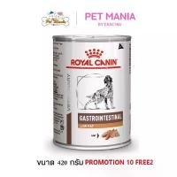 ราคา wytnbpSHOP38 ปัจจุบัน (12กระป๋อง) Royal Canin Gastrointestinal Low Fat สำหรับสุนัขโรคตับอ่อนอักเสบ อาหารเปียกกระป๋อง 410g x 12 (1731747027045353634)