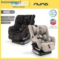 ราคา Nuna Rava คาร์ซีท คาร์ซีทเด็ก เด็กวัยแรกเกิดถึง9ปี,น้ำหนัก 30 กิโลกรัม รับประกันศูนย์ 3ปี (1732271519744166797)