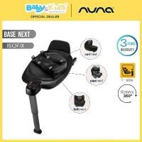 ราคา จัดส่งในกรุงเทพฯ ร่วมE-taxE-reciept68Nuna Pipa Next ฐานรองคาร์ซีท ฐานสำหรับวางตะกร้าคาร์ซีทเด็ก ของ Nuna Car Seat Pipa Next Base (1732103239782926928)