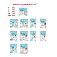 ราคา MAMYPOKO มามี่โพโค กางเกงผ้าอ้อมเด็ก PANTS รุ่น PREMIUM EXTRA DRY ไซส์ S-XXXL (1732283127522429267)