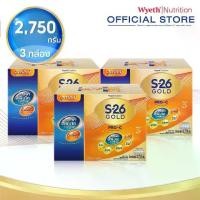 ราคา S-26 Gold Pro-C 3™ 2750g 3 Boxes นมผง เอส-26 โกลด์ โปร-ซี 3™ ขนาด 2750 กรัม จำนวน 3 กล่อง (1730009937741121872)