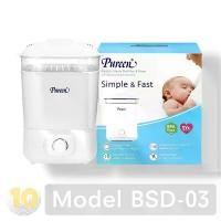 ราคา เพียวรีน เครื่องนึ่งขวดนมไฟฟ้า พร้อมอบแห้ง (1729709924896180614)