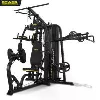 ราคา Power reform เครื่องออกกำลังกาย HOME GYM รุ่น INTENSIFY โฮมยิม 3 สถานี (1729730100212107389)