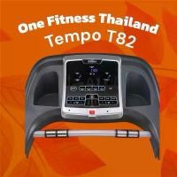 ราคา ลู่วิ่งไฟฟ้า Treeadmill Tempo T82 ออกกำลังกาย (1731801463393520024)