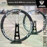 ราคา ล้อ JAVA รุ่น ODIN (Disc brake /Rim brake,ล้อคาร์บอน) (1729536567096543583)