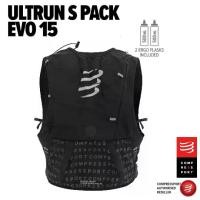 ราคา Compressprot เป้น้ำ วิ่งเทรล กีฬากลางแจ้ง ULTRUN HYDRATION S PACK EVO 15 - BLACK สีดำ (1729985705984297017)