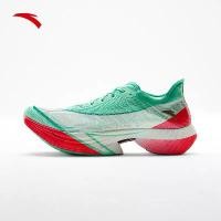 ราคา รองเท้าวิ่งผู้ชาย ANTA C10 PRO, 1124D5574 T (1732136273147103658)