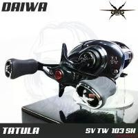 ราคา ปัจจุบัน Daiwa tatula SV TW 103 sh (1732021512309279291)