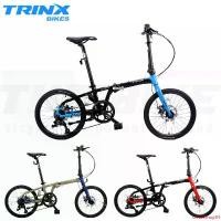 ราคา createShop84 คุณภาพรับประกันได้ จักรยานพับ 20 นิ้ว TRINX : FLYBIRD 1.0 อลูฯ 8 Speeds ดิสเบรค แบริ่ง ออกกำลังกาย sport กีฬา กลางแจ้ง (1731502744927111968)