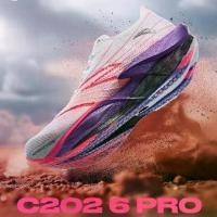 ราคา [C202 6 PRO] ANTA Men SuperShoe มาราธอน Running Shoes CarbonFiber รองเท้าวิ่งมาราธอน Official Store (1731774021716970122)