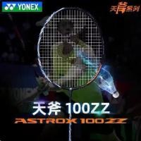 ราคา แร็กเกตแบดมินตัน, สินค้าดั้งเดิม Yonex, Astrox 100zz Astrox100zz, สีน้ำเงินนาวี, คาร์บอนเต็ม, น้ำหนักเบา (1731902540882807233)