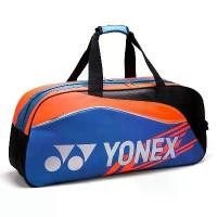 ราคา กระเป๋าเป้ YONEX สำหรับแบดมินตัน เทนนิส และกีฬากลางแจ้ง พร้อมรองเท้าและผ้าขนหนู กระเป๋าสะพายไหล่ (1731901702175624187)