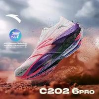 ราคา รองเท้าวิ่งกันลื่นสำหรับผู้ชาย ANTA C202 6 PRO, 1124D5571 D (1732136190394599850)
