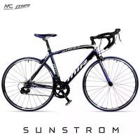 ราคา จักรยานเสือหมอบ MIR SUNSTROM ขนาดวงล้อ 700c ทรงลู่ลม ทำความเร็ว (1731005516007311835)