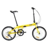 ราคา จักรยานพับได้ BACKER FLY เฟรมอลูมิเนียม เกียร์ Sora 9 สปีด ล้อ 20 นิ้ว ออกกำลังกาย Sport กลางแจ้ง กีฬา (1730017890817641018)