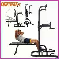 ราคา orthopshop แบบพกพา OneTwoFit บาร์โหนตั้งพื้น ดึงข้อ มีเก้าอี้ปรับระดับในตัว ม้านั่งออกำลังกาย ม้านั่งยกดัมเบล บาร์โหน 188-213CM ออกกำลังกาย sport Workout เหล็ก (1730347753911388941)