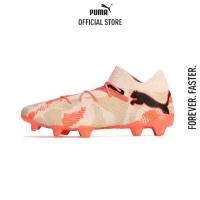 ราคา PUMA FUTURE 7 ULTIMATE Goalkeeper FG/AG รองเท้าฟุตบอล สีขาว - 10807801 (1732007680613845259)