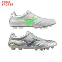 ราคา รองเท้าฟุตบอล MIZUNO รุ่น MONARCIDA NEO III WIDE ELITE ตัวท๊อป [P1GA2521] สตั๊ด MIZUNO ท๊อป (1731695308062493085)