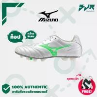 ราคา รองเท้าฟุตบอล MIZUNO MONARCIDA NEO 3 WIDE ELITE FG (1731188237592527945)