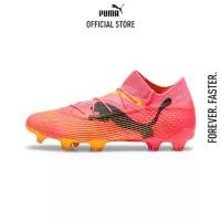 ราคา PUMA FUTURE 7 ULTIMATE FG/AG รองเท้าฟุตบอล ออกกำลังกาย สีชมพู - 10759903 (1730367756229445899)