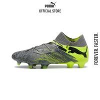 ราคา PUMA FUTURE 7 ULTIMATE RUSH FG/AG รองเท้าฟุตบอล ออกกำลังกาย สีเทา - 10782801 (1730367692700420363)