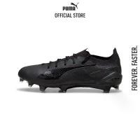 ราคา PUMA ULTRA 5 ULTIMATE FG รองเท้าฟุตบอล ออกกำลังกาย สีดำ - 10768302 (1731160480039078155)