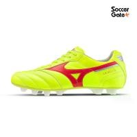 ราคา MIZUNO MORELIA II ELITE Dyna (1729878803312118708)