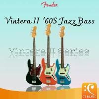 ราคา hofjlbSHOP42 ใช้งานได้ Fender Vintera II '60S Jazz Bass เบสไฟฟ้า (1731694651705821976)
