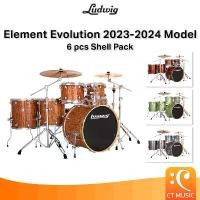 ราคา oqznfmSHOP58 คุณภาพรับประกันได้ Ludwig Element Evolution 2023-2024 Model 6 pcs Shell Pack กลองชุด (1731691391675959904)