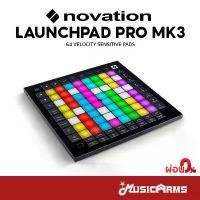 ราคา wmrnbvSHOP4 ปัจจุบัน Novation Launchpad Pro MK3 คอนโทรลเลอร์ ฟรี สายUSB รับประกันศูนย์ (1731786308003137983)