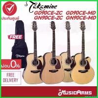 ราคา enamormshop ปัจจุบัน Takamine GD90CE-ZC / GN90CE-MD / GN90CE-ZC กีต้าร์โปร่ง / โปร่งไฟฟ้า Acoustic Guitar +ประกันศูนย์ 1ปี Music Arms (1730676269126420841)