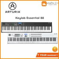 ราคา hnyfzlSHOP55 ความคงทน Arturia Keylab Essential 88 มิดี้คีย์บอร์ด (1731691596348164981)