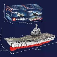 ราคา เครื่องบินรบ โมเดลเรือซานตง บล็อก Sembo เข้ากันได้กับเลโก้ ทหาร แอสเซมบ์ 202005-202012 โมเดล 8-in-1 (1732013226246310069)