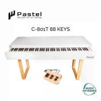 ราคา Pastel C-801T 88 Keys เปียโนไฟฟ้า 88 คีย์ Pastel C801T Digital Piano 88 Keys (1730594932656146481)